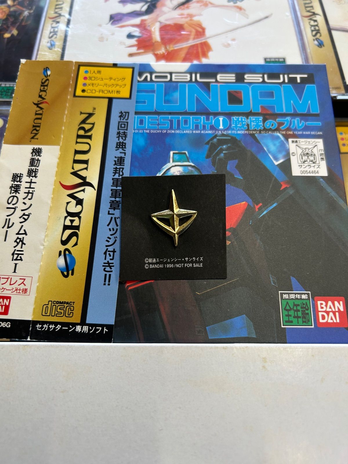 セガサターンソフト 計38本