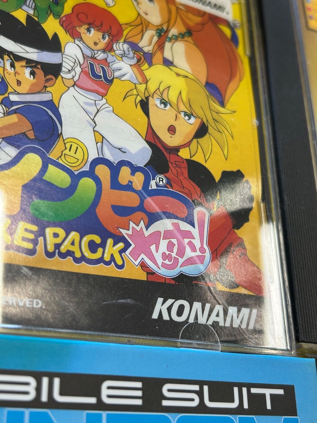  纒め売り セガサターンソフト 計38本 ソフト セガサターン