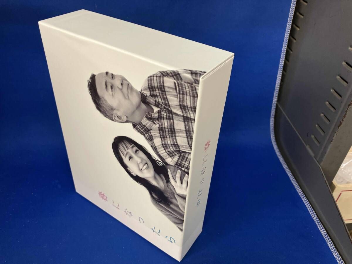 DVD 春になったら BOX