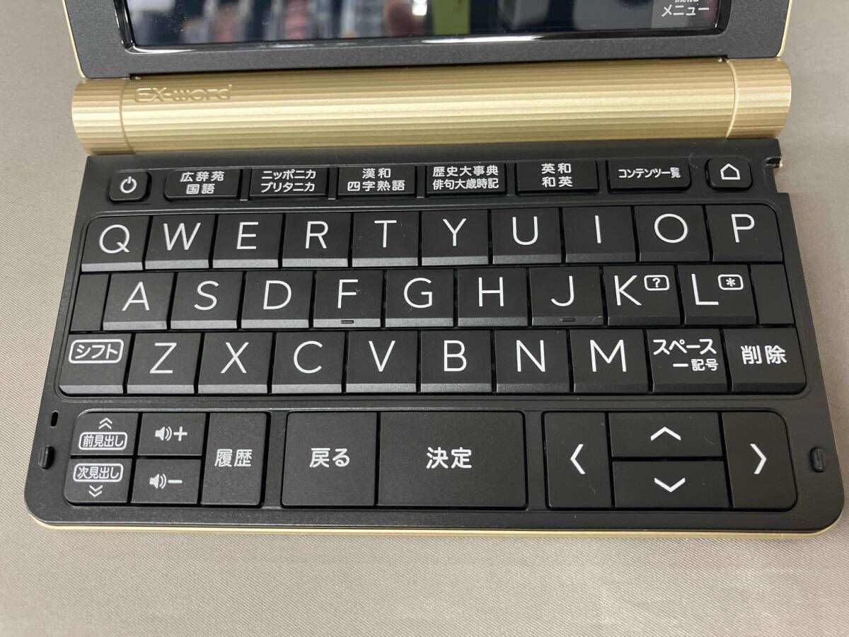 生活･教養モデル