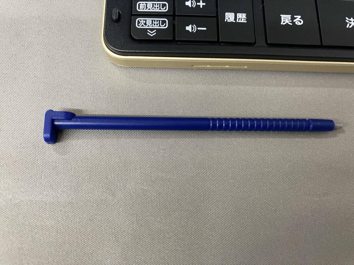 生活･教養モデル 電子辞書