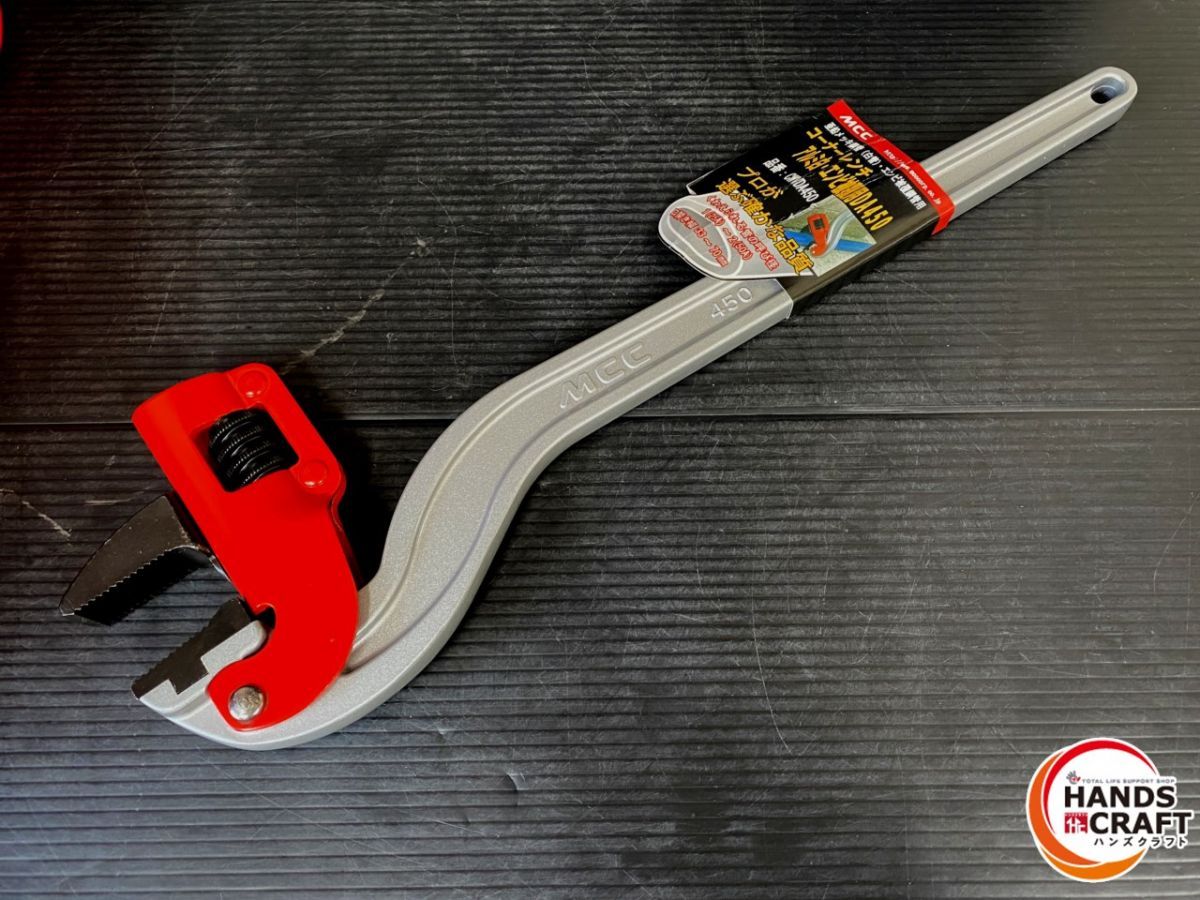 ♥品 MCC コーナーレンチ 1 25 A ～2 50 口開き幅 33～70ｍｍ