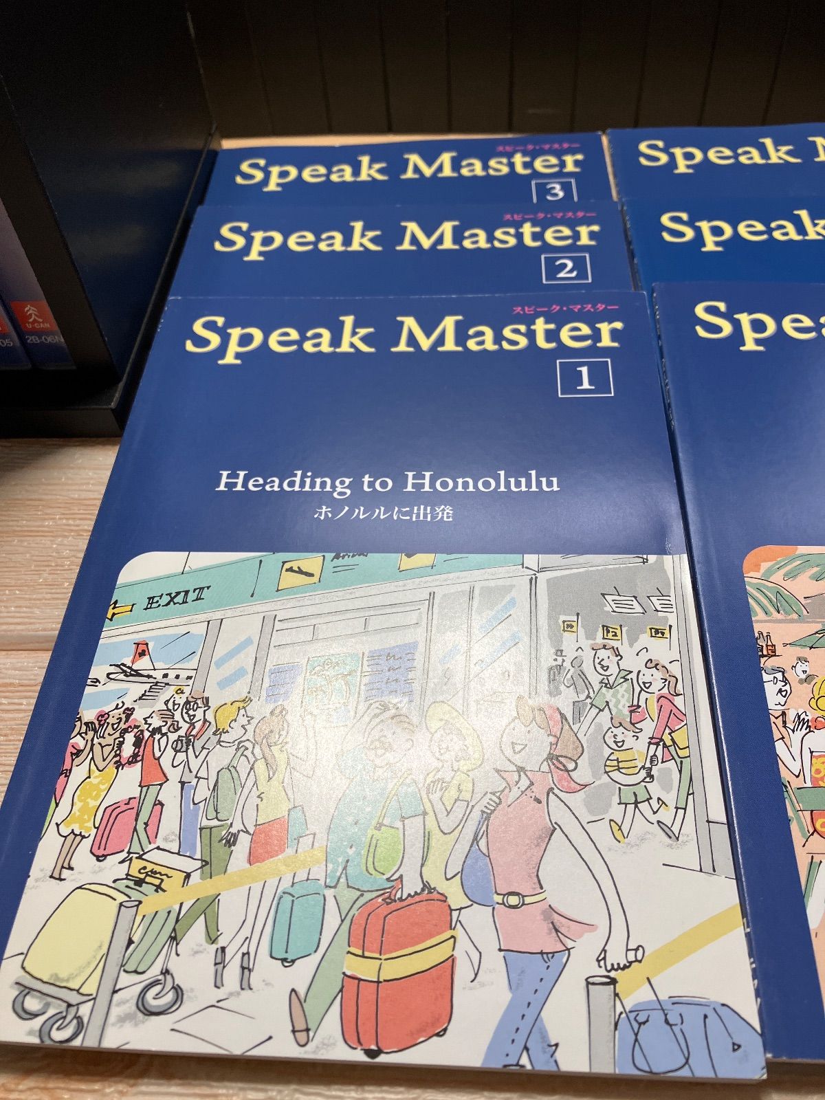英語教材 スピークマスターSpeak Master 全6巻 R7Y271 - メルカリ