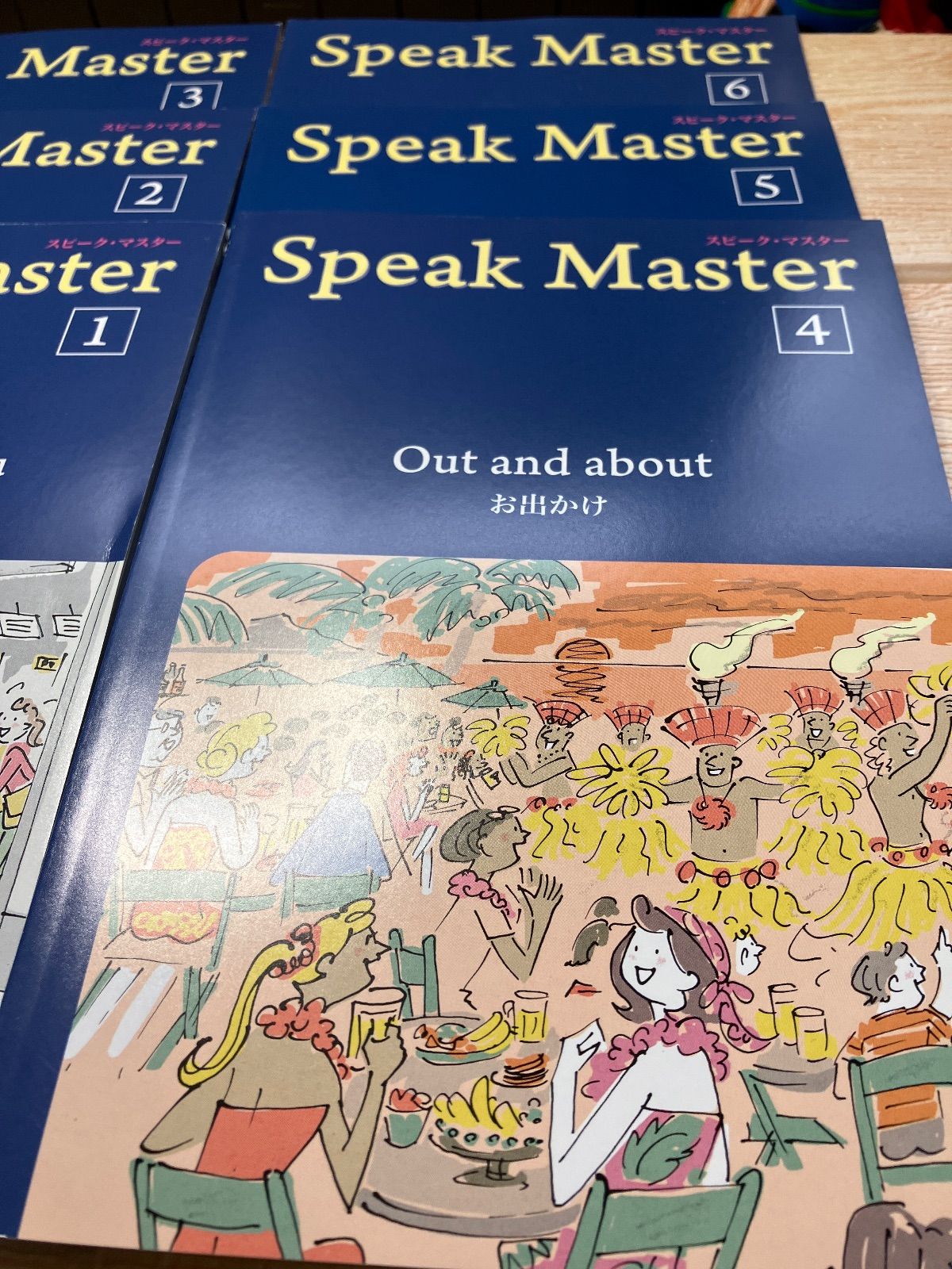 英語教材 スピークマスターSpeak Master 全6巻 R7Y271 - メルカリ