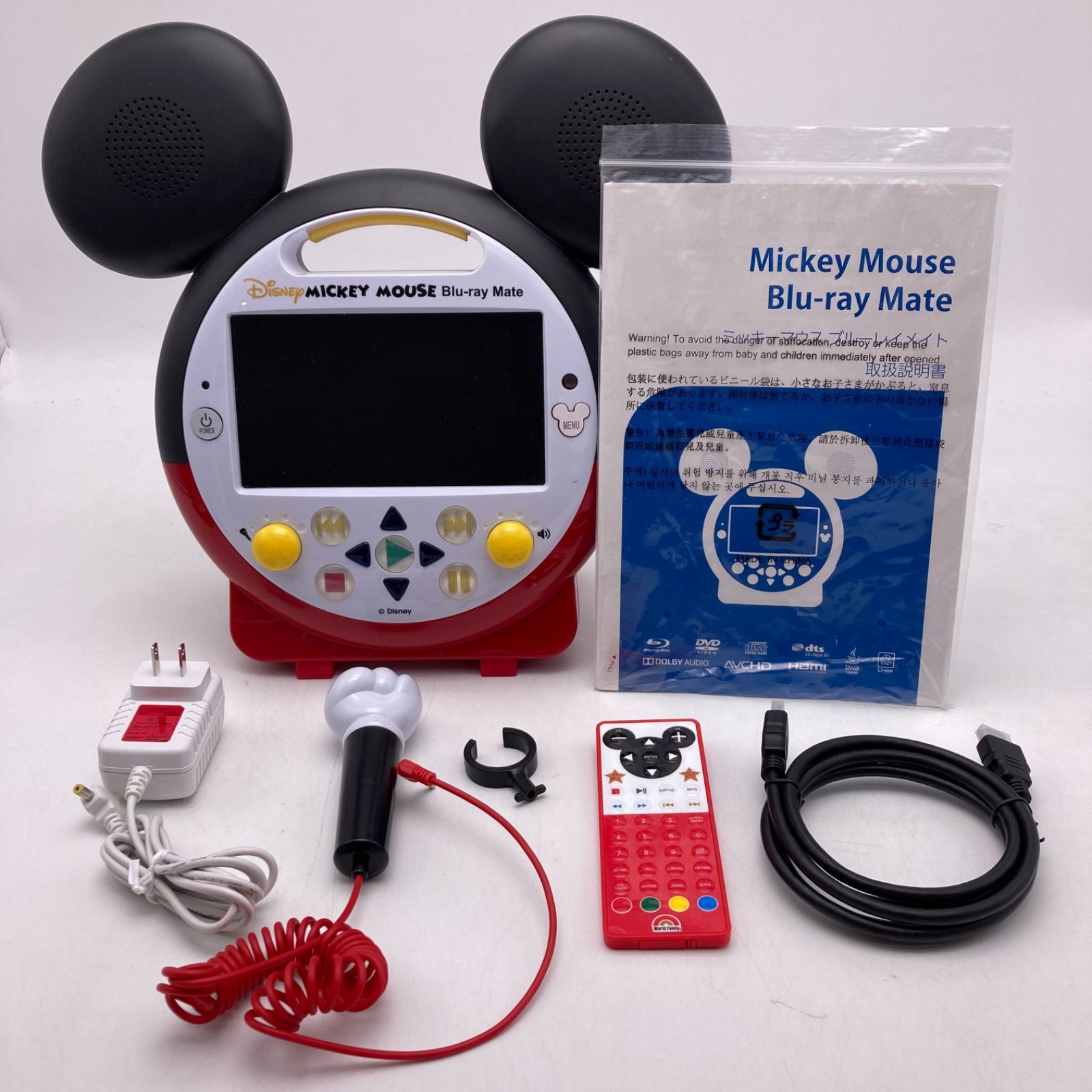 メインプログラム＋ミッキーメイト ディズニー英語システム DWE