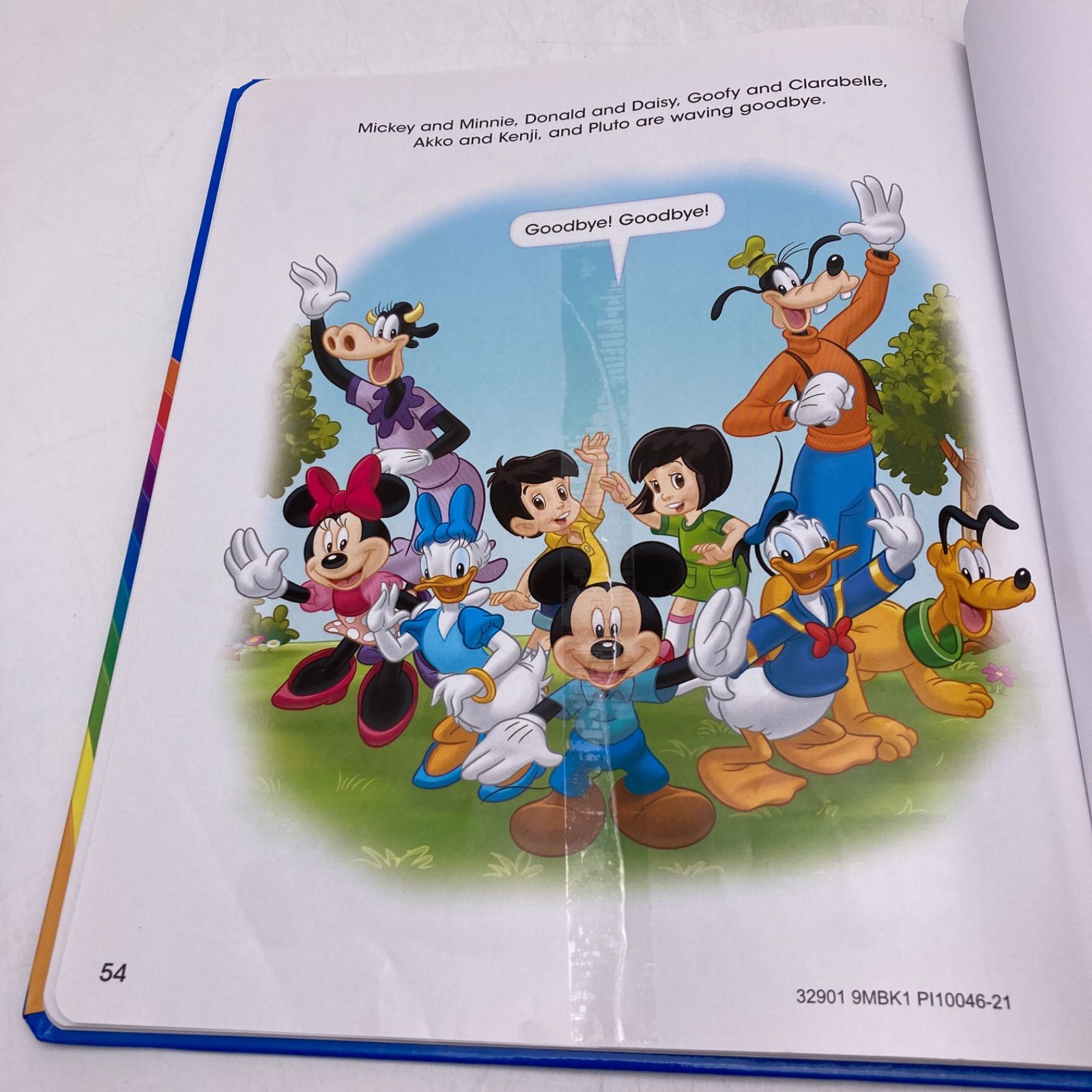 メインプログラム＋ミッキーメイト ディズニー英語システム DWE