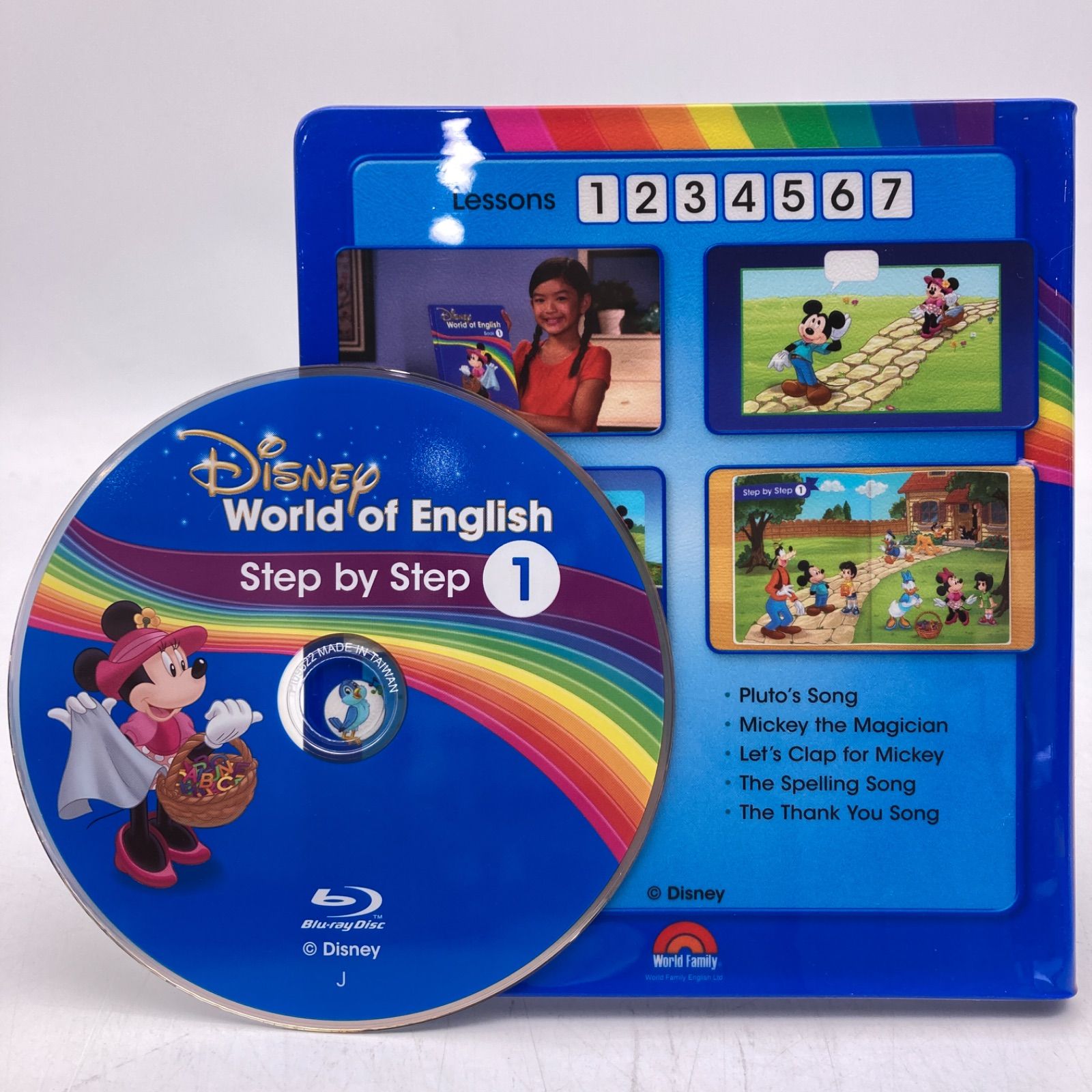 メインプログラム＋ミッキーメイト ディズニー英語システム DWE