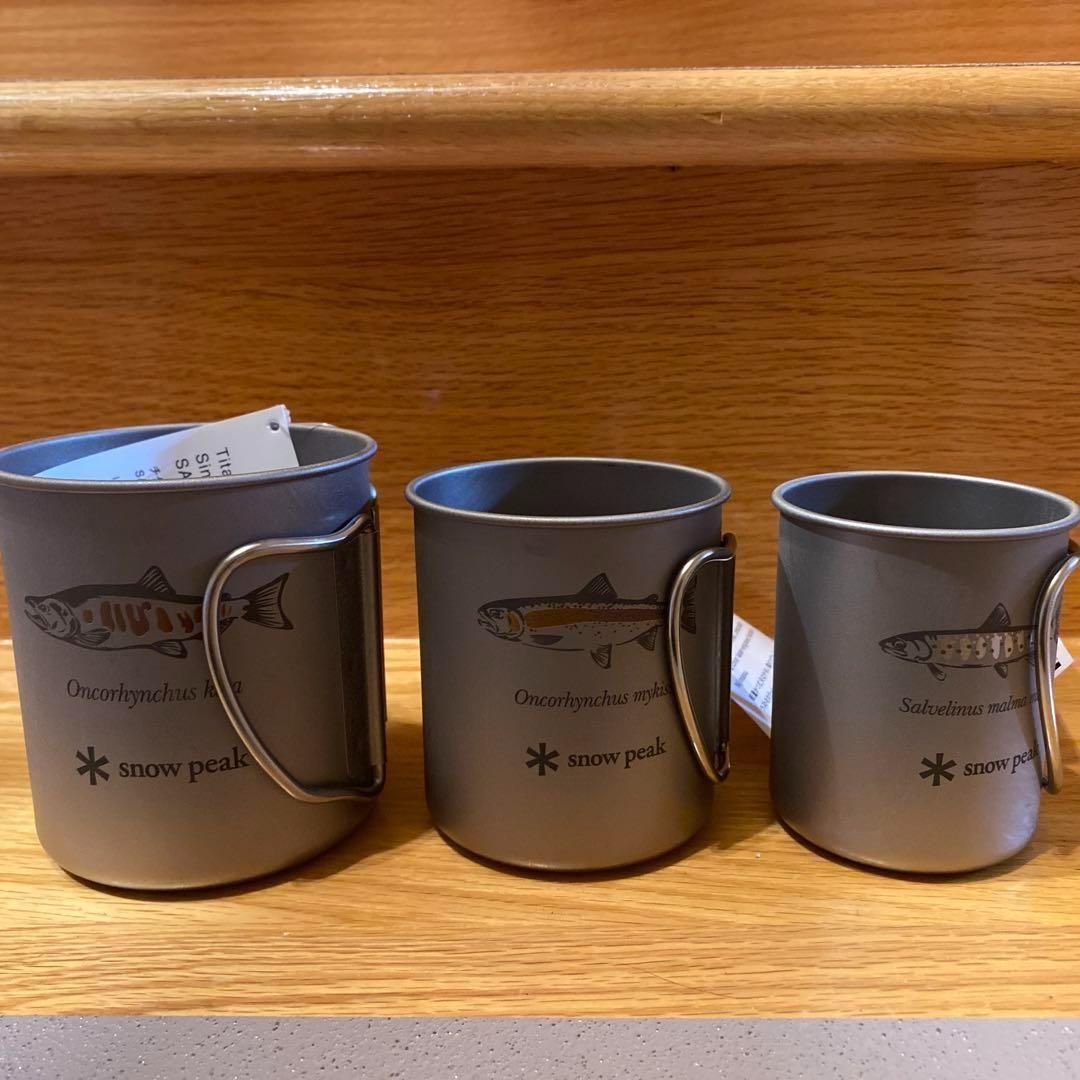 ♥ スノーピーク デザイン チタンマグ 3種セット 北広島