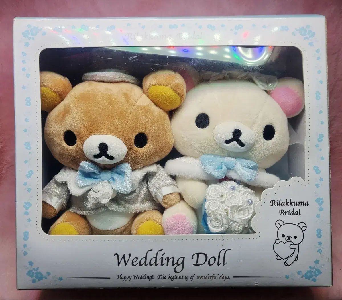 リラックマ ブライダル ウェディング ぬいぐるみ セット