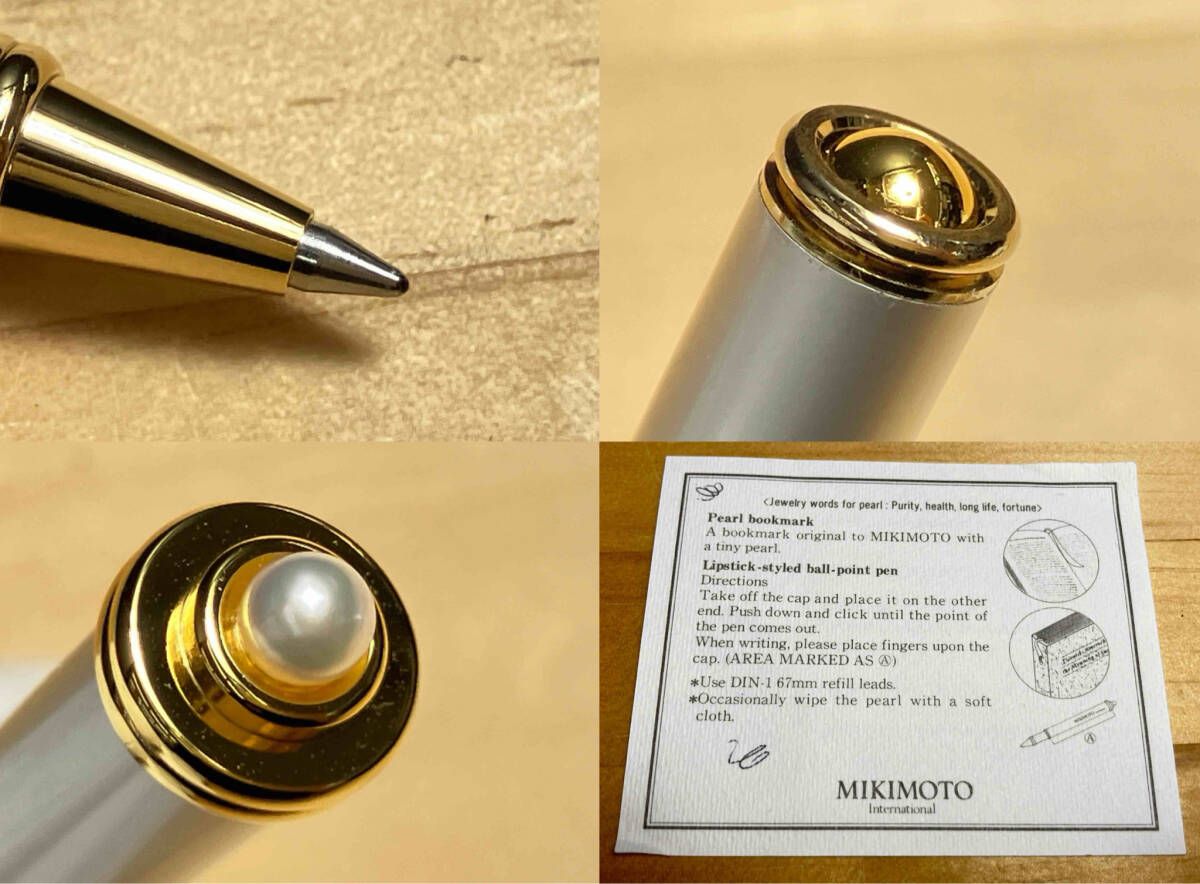 文房具・事務用品 MIKIMOTO ミキモト ボールペン＆ブックマーカー 文具