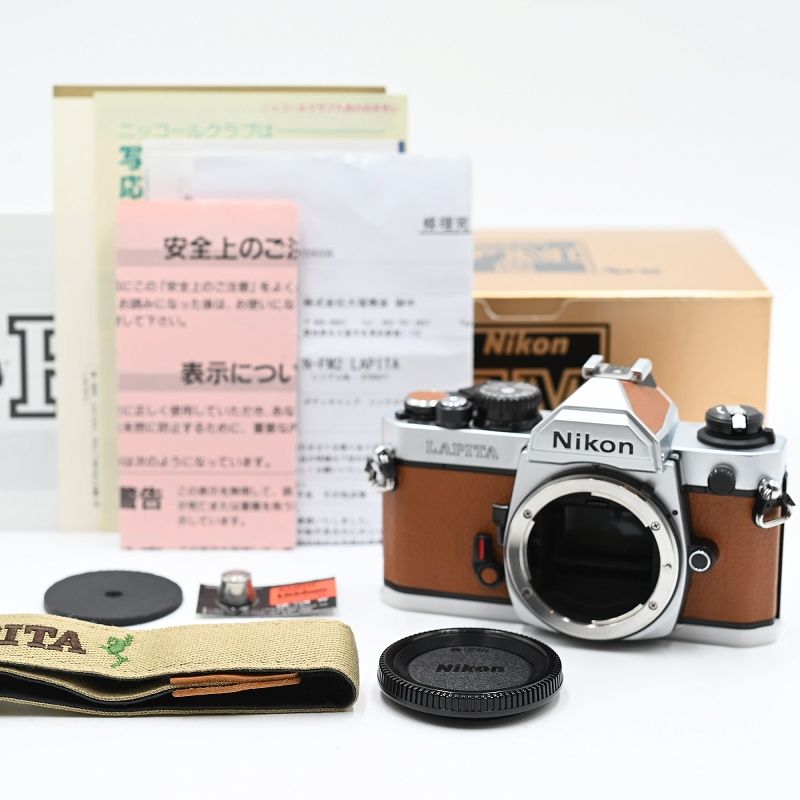 Nikon ニコン FM 2 LAPITA S N一致 整備済み フィルムカメラ