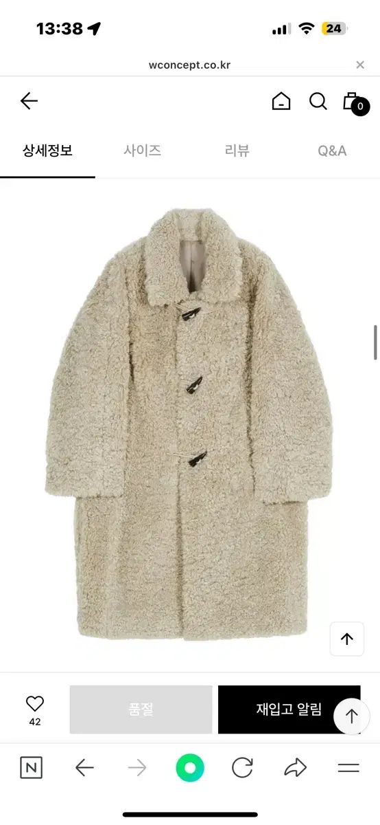 ダイワ ラテオQ 106M サーフヒラメマゴチ10g～50g