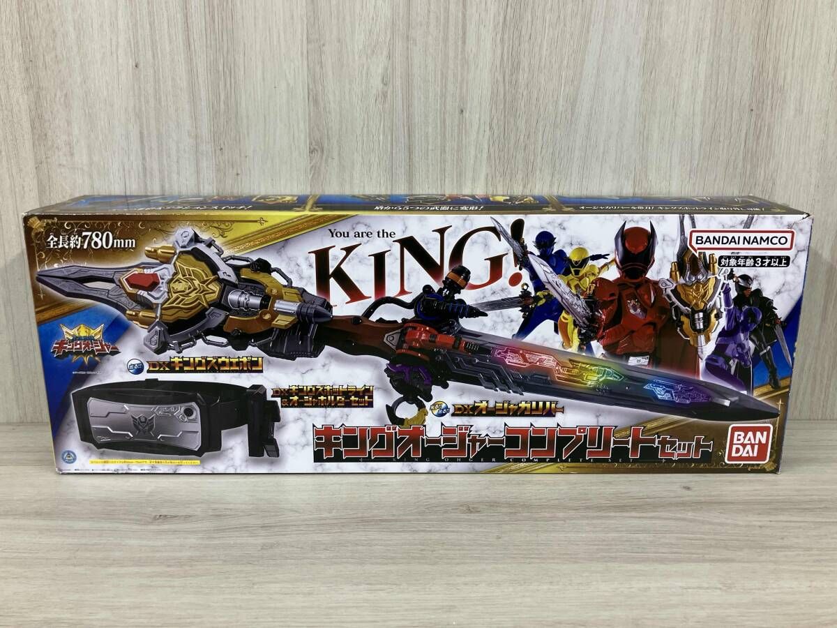勇動 王様戦隊 キングオージャー コンプリートセット キングオージャー