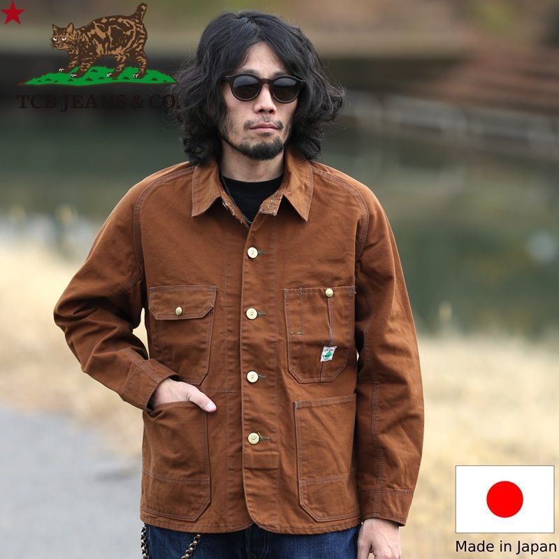 TCB jeans TCBジーンズ Cat Head Jacket Brown Canvas キャットヘッド