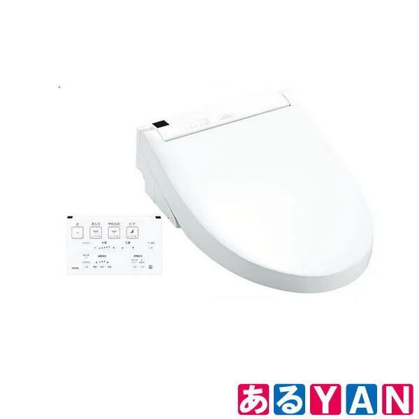外箱傷み TOTO ウォシュレットSシリーズ TCF 6543 NW 1 ホワイト レバー便器洗浄タイプ 貯湯式 温水洗浄便座