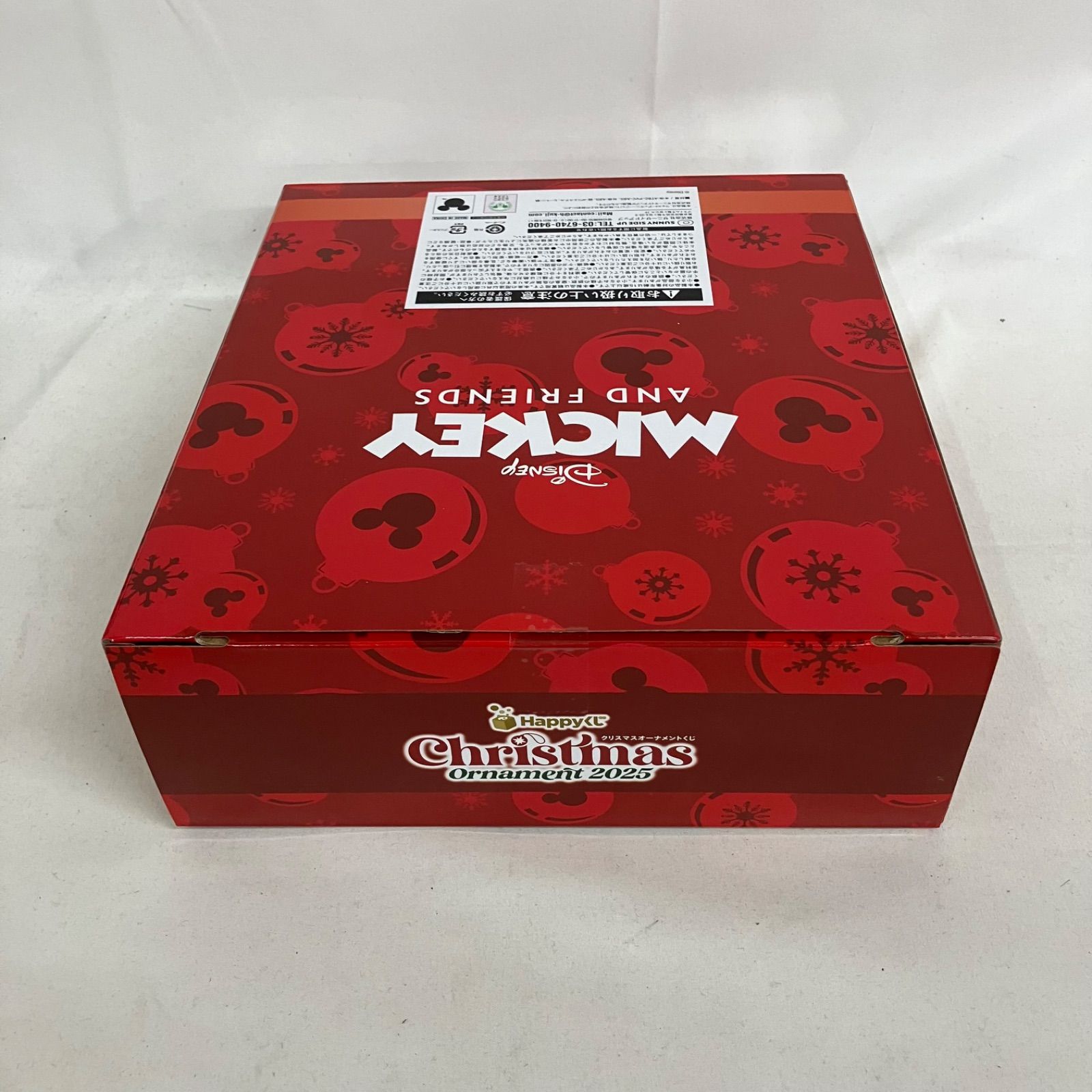 未開封 Happyくじ クリスマスオーナメントくじ ディズニー ミッキー