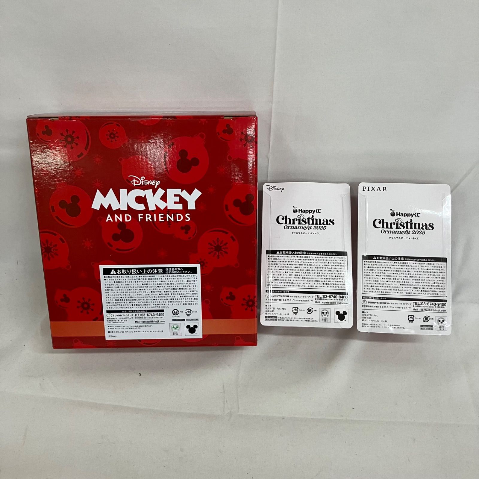 未開封 Happyくじ クリスマスオーナメントくじ ディズニー ミッキー