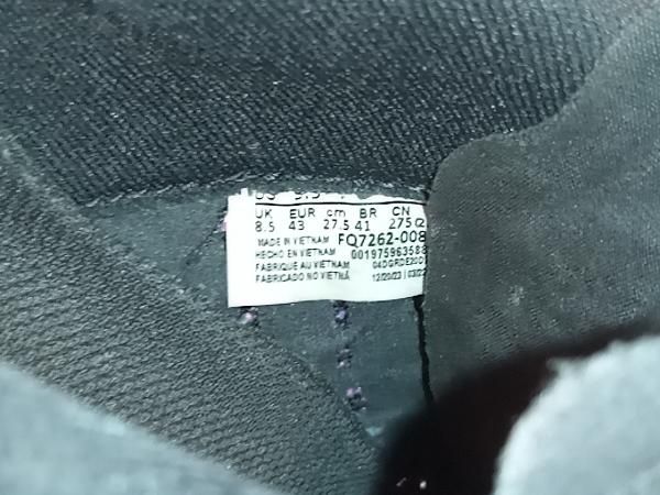  NIKE ナイキ ランニングシューズ PEGASUS PLUS FQ 7262 008 サイズ27 5 cm スポーツ ウォーキングシューズ アウトドアシューズ