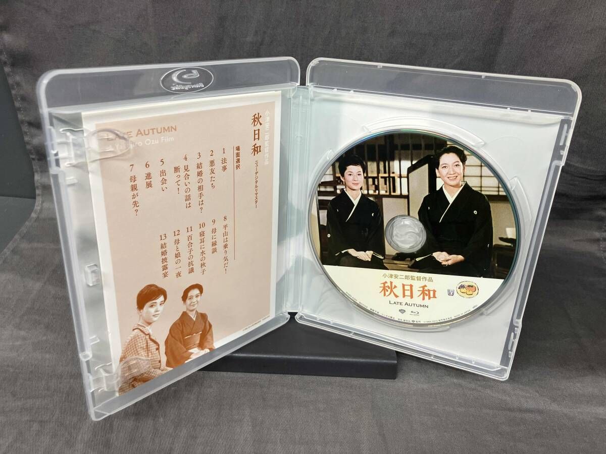 ☆ママさん☆商品です ポイントで投票！第2回ファンと創る モンスト新グッズ」結果発表&販売