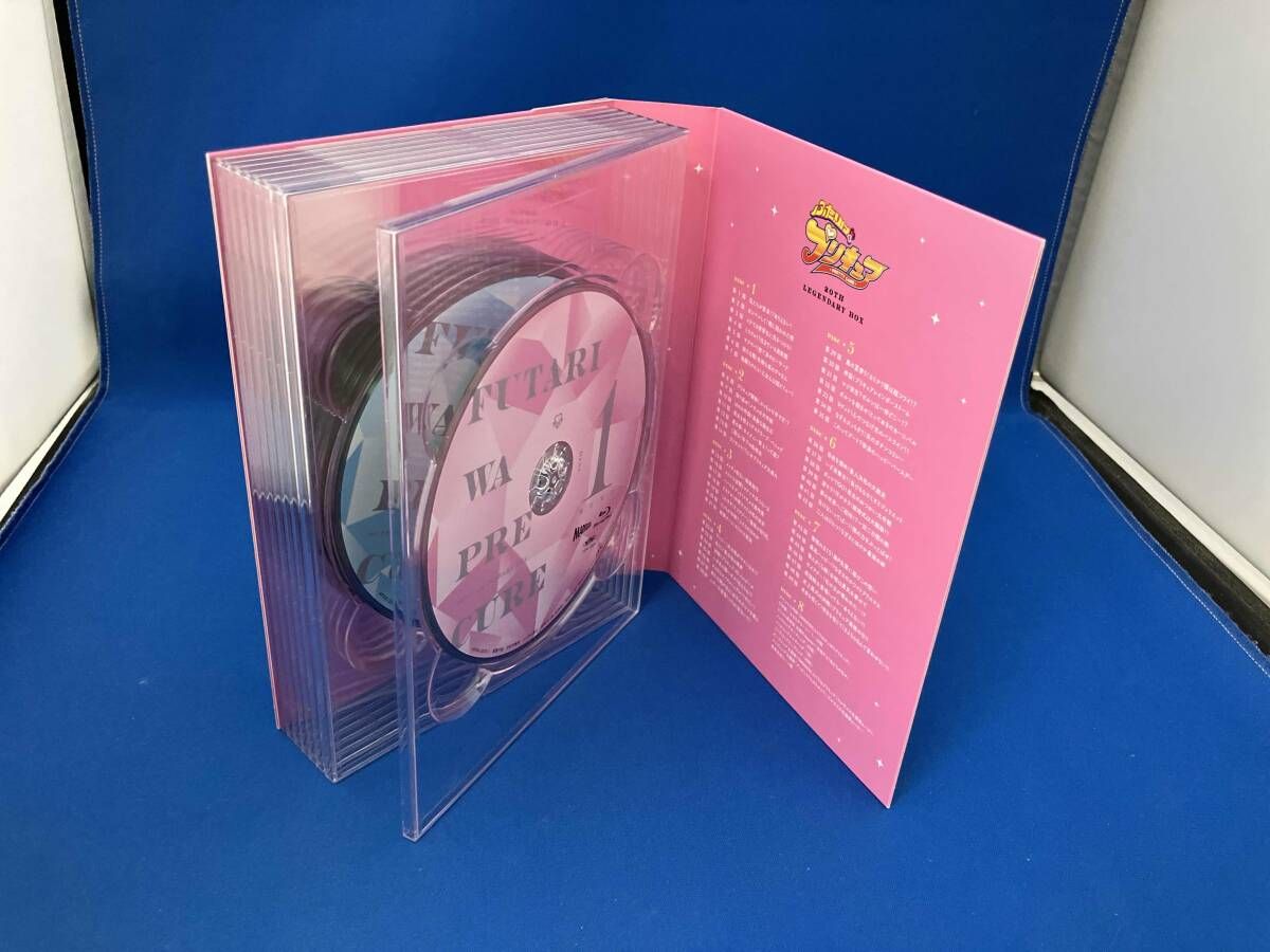 ブックレット表紙やや曲がり ふたりはプリキュア 20 th LEGENDARY BOX Blu-ray Disc BD 録画 方法 キッズ ファミリー 