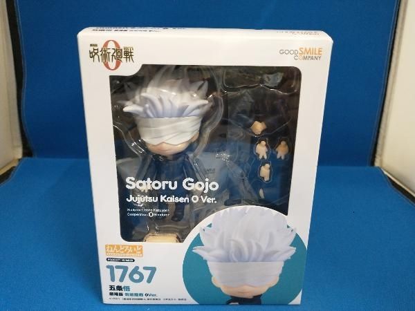 呪術廻戦 五条悟 ねんどろいど 呪術廻戦0】ねんどろいど五条悟