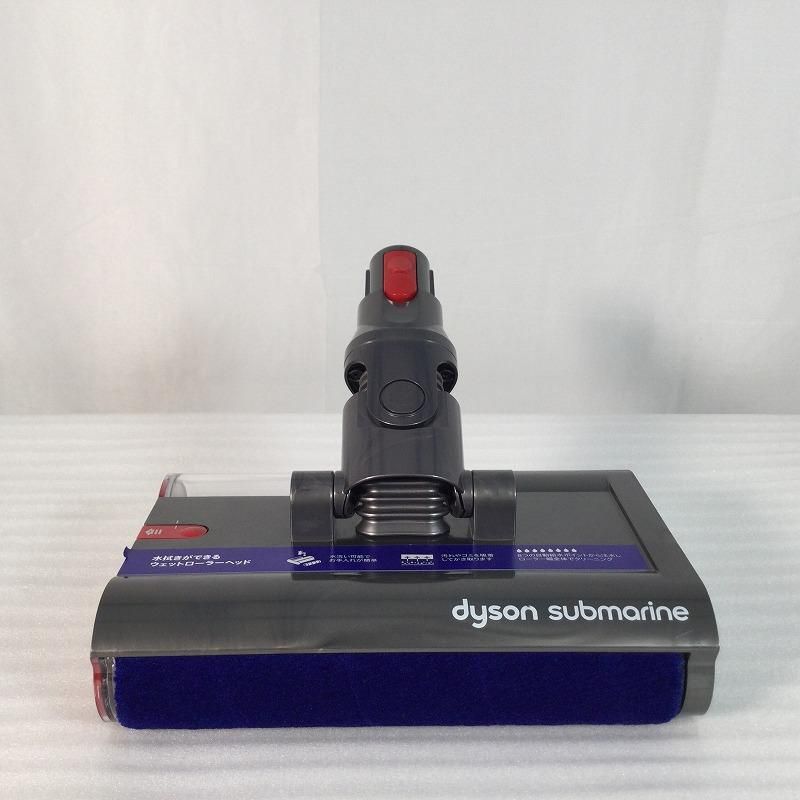 Dyson ダイソン 掃除機 サイクロン式クリーナー Dyson V12s Origin