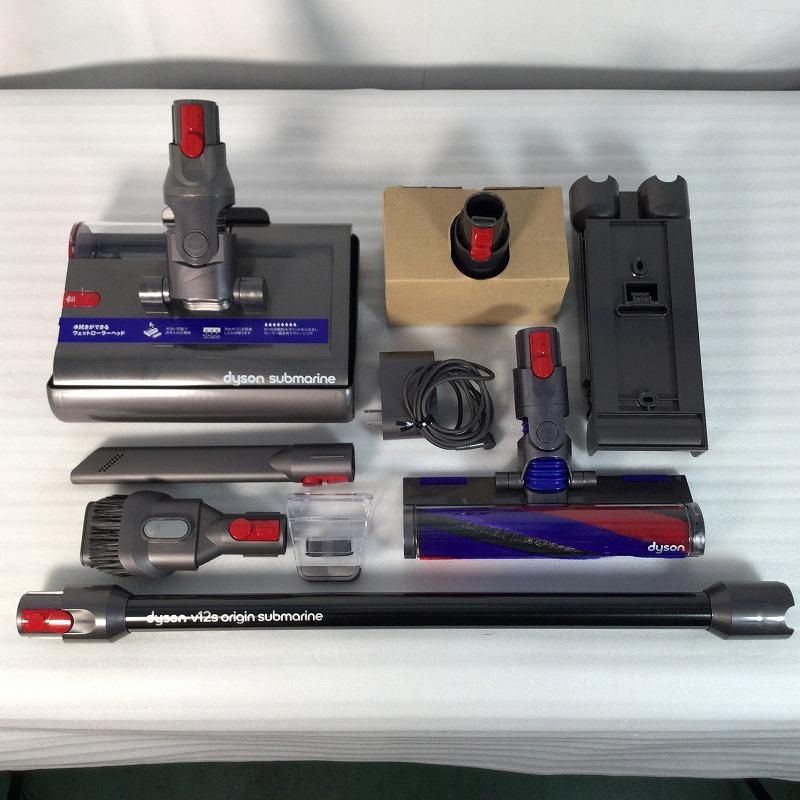  Dyson ダイソン 掃除機 サイクロン式クリーナー Dyson V12s Origin Submarine SV49 SU 折りたたみ可能 掃除機 クリーナー 生活家電
