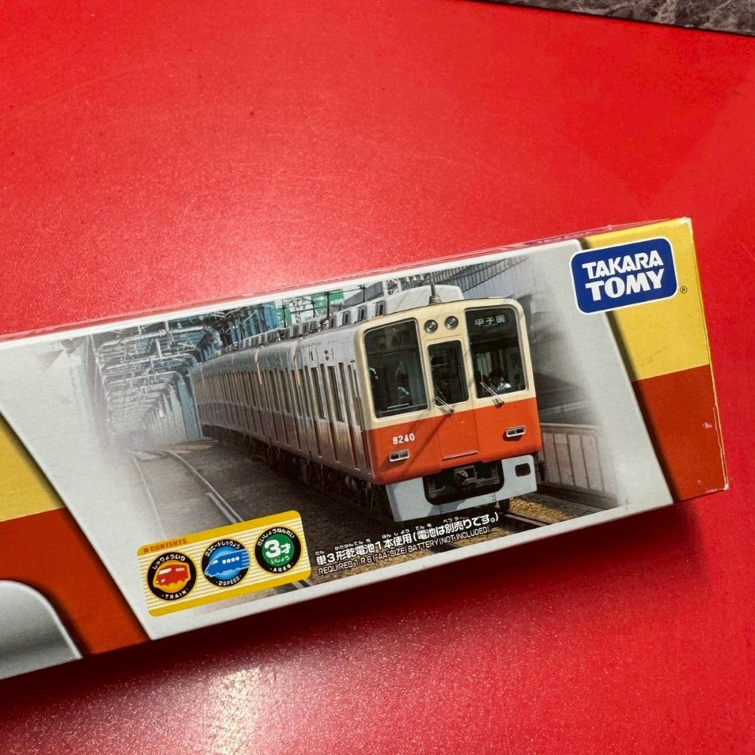 □プラレール 阪神電車 8000系 赤胴車 - メルカリ