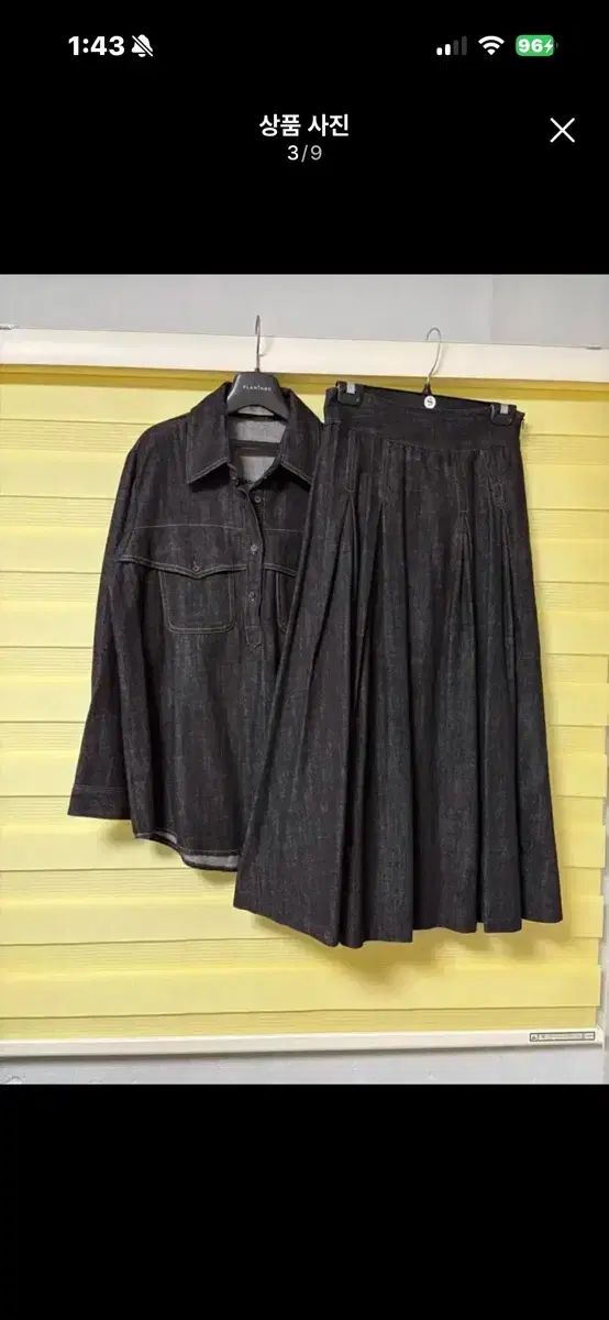 ラグジュアリー デニムシャツ プリーツスカート セットアップ セット