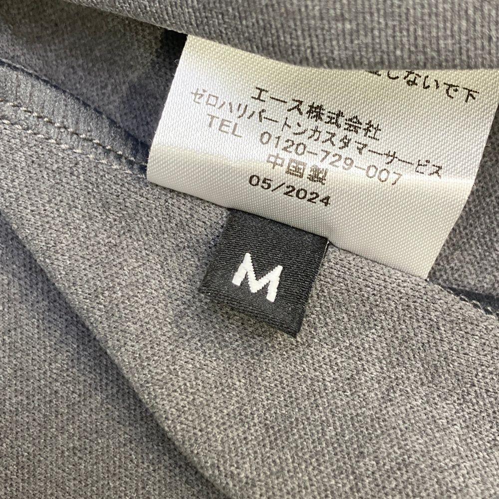 未使用 ゼロハリバートン ハイブリッドスウェットブルゾン 長袖 グレー L 82272_1.jpg