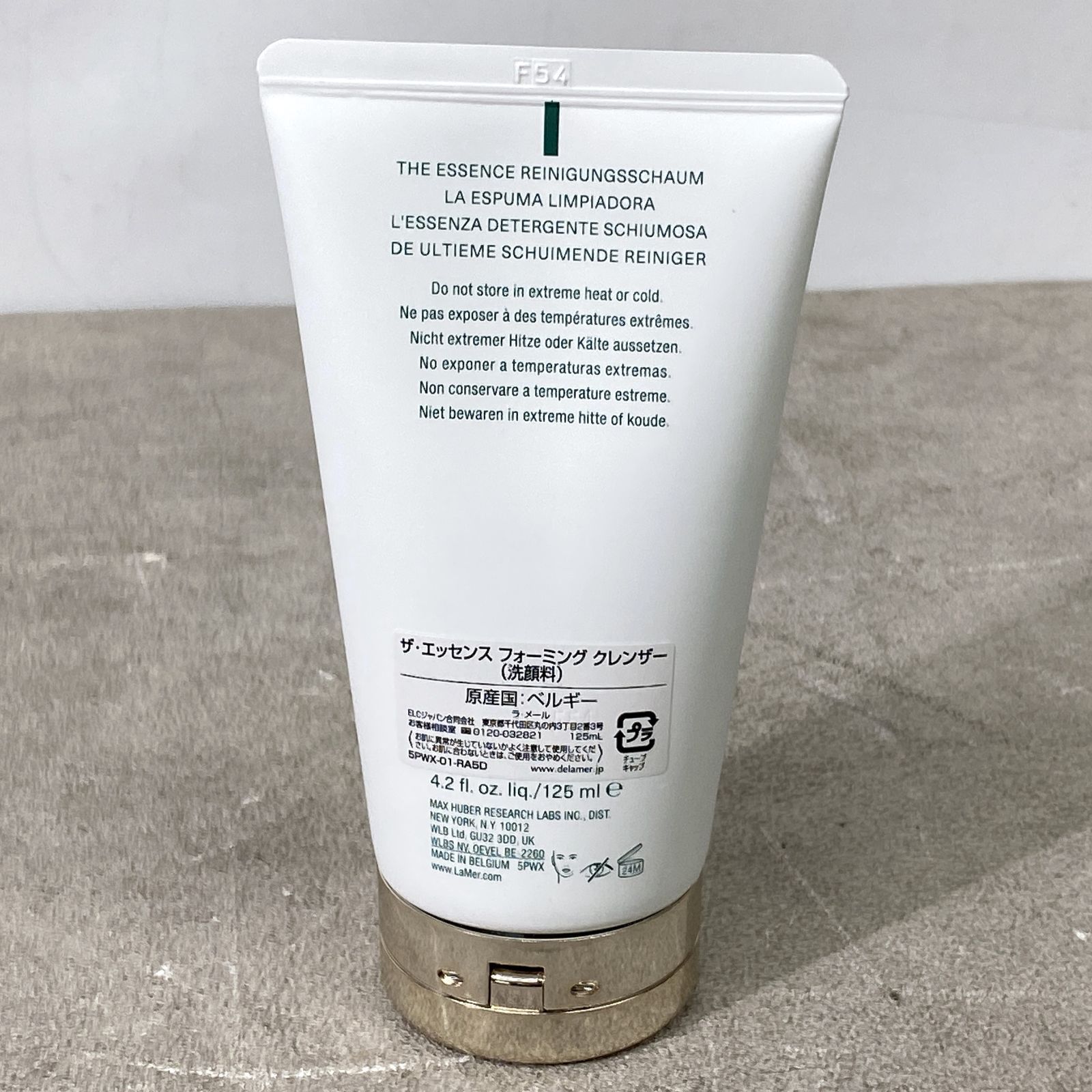 LA MER ラメール ザ エッセンス フォーミング クレンザー ベルギー産 125 ml 25 k菊TK