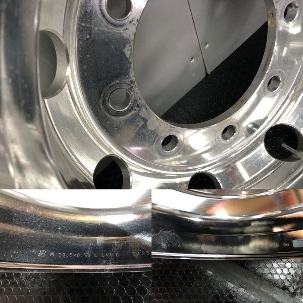 BS タフブライト