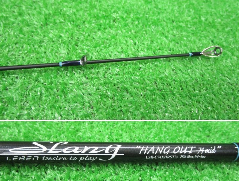 デジーノ レーベン スラング リブート ハングアウト74ミッド LSR