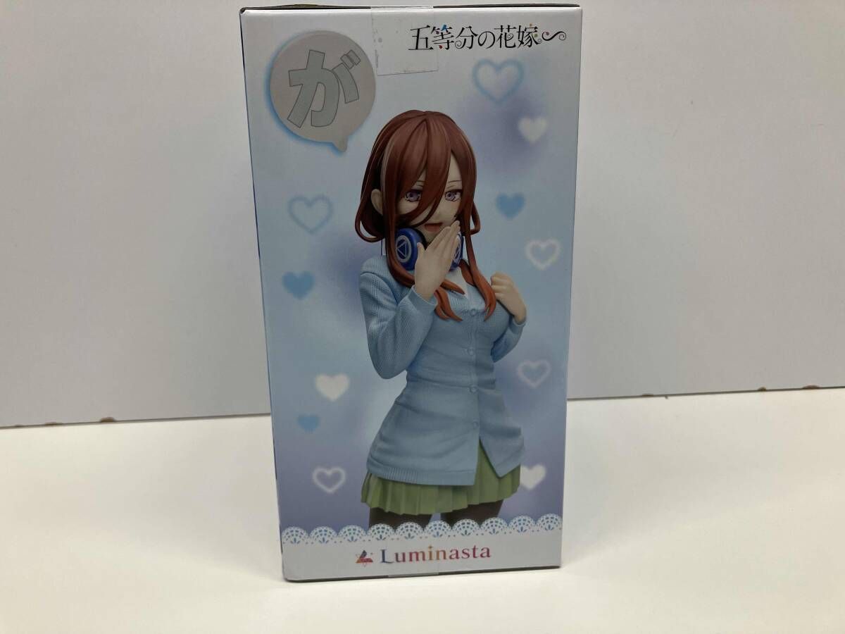 未開封品 現状品 セガ 中野三玖 Luminasta 五等分の花嫁 - メルカリ