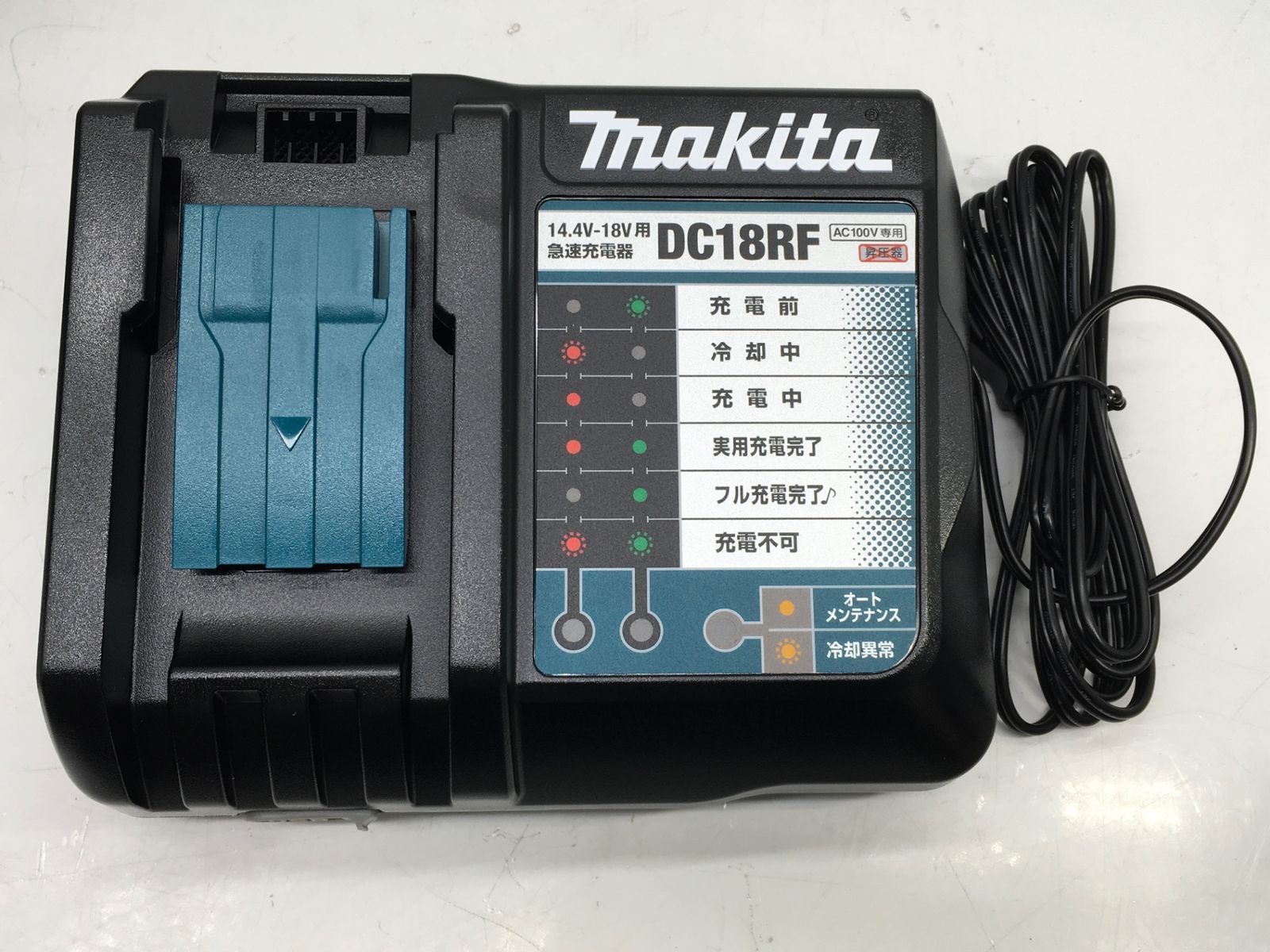 Makita|マキタ