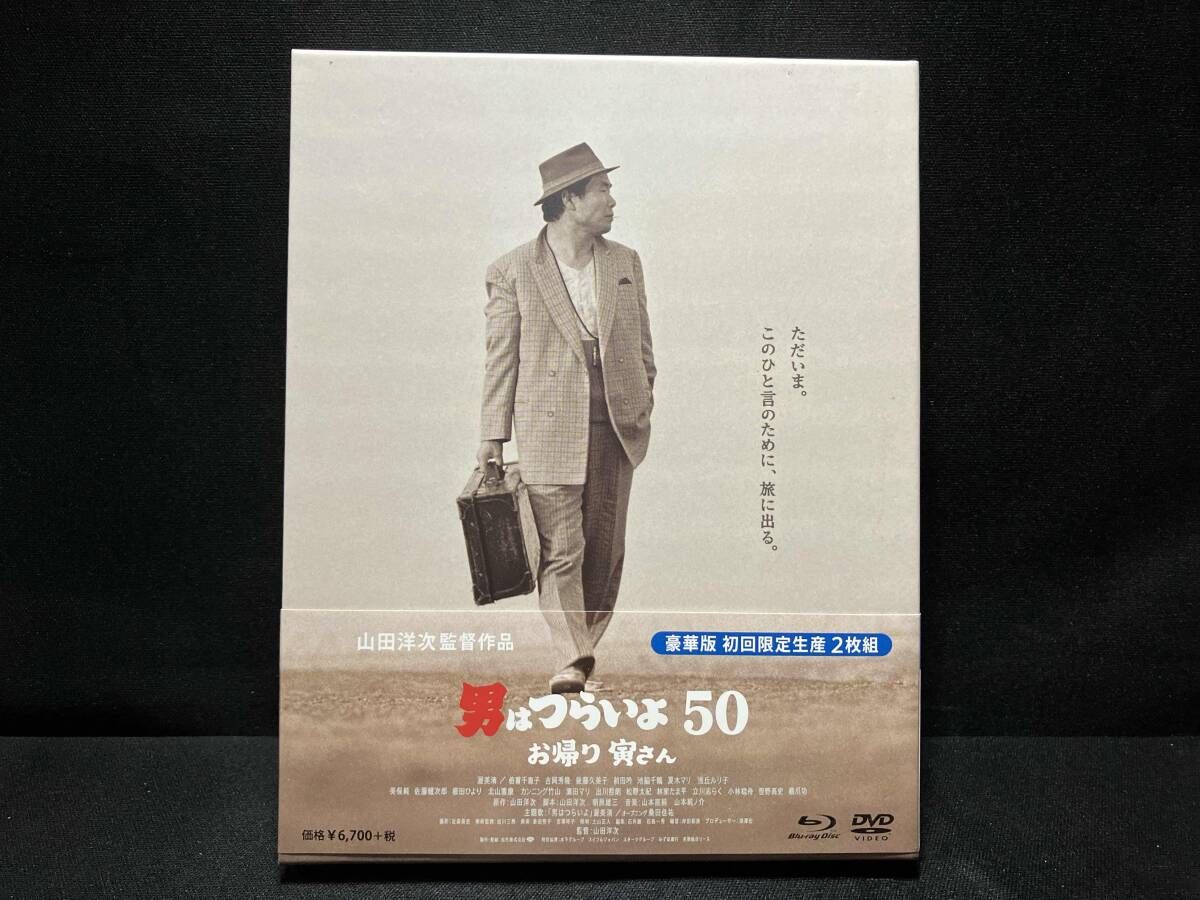 ノ*ん様 斎藤清 木版画コレクション 16点セット まとめ売り 大量