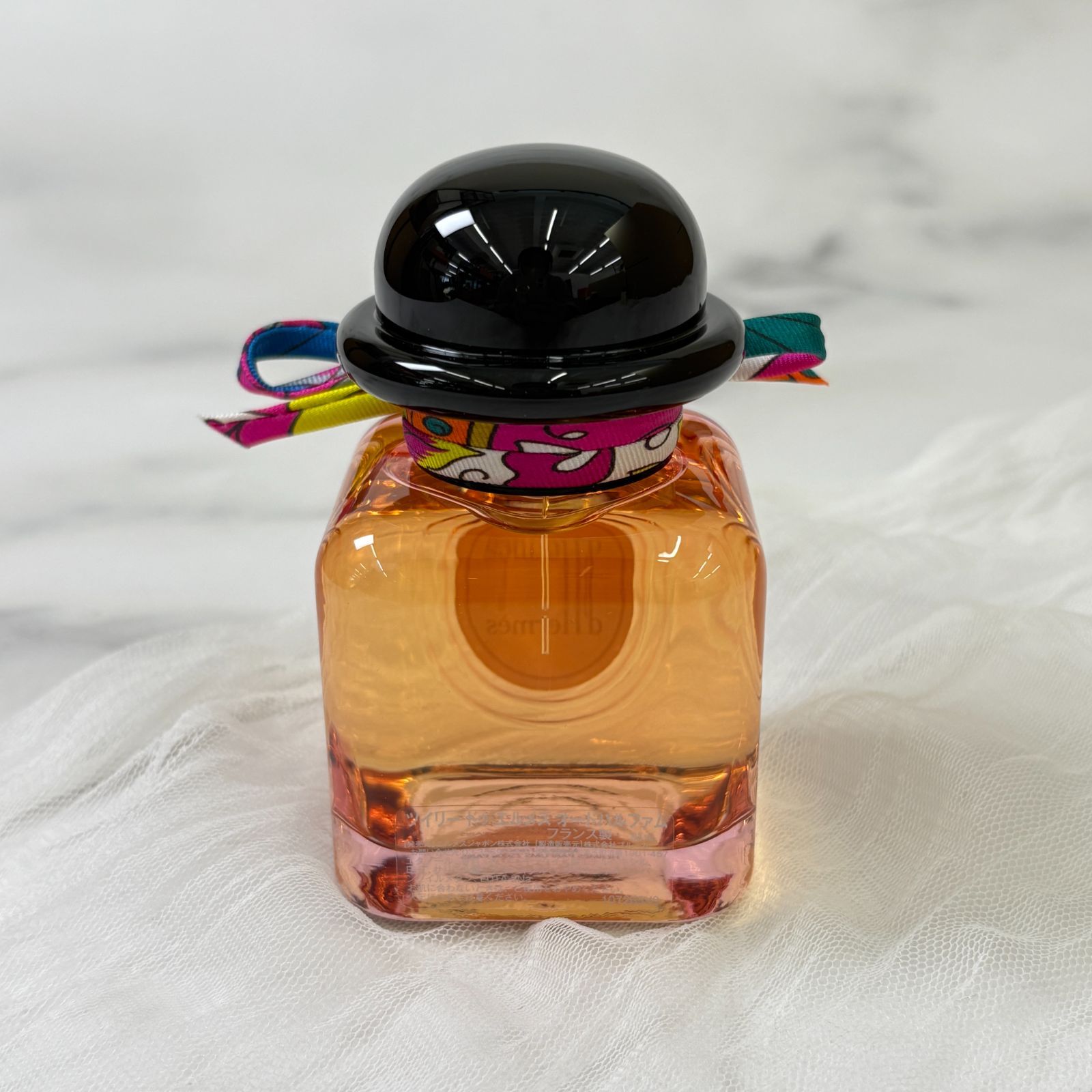 セット ツイリー