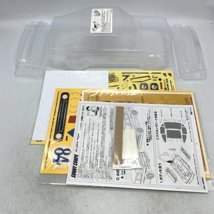 中古】1/10 電動ミニ シャーシ用ボディ 210mm マルゼンテクニカ東名