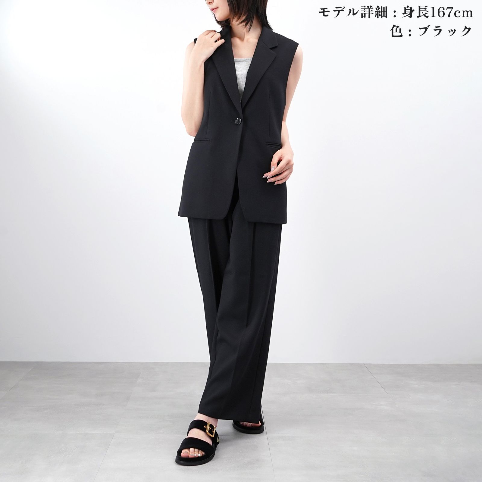 PRADA トライアングルロゴ