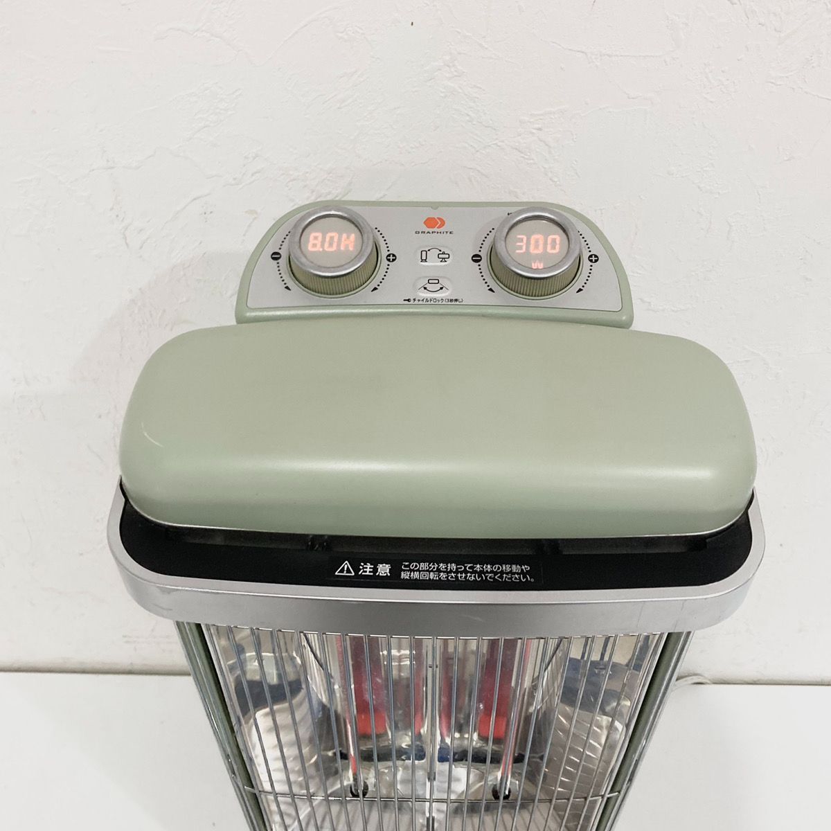 動作良好♪ アラジン 遠赤外線 グラファイトヒーター 最高 Aladdin CAH