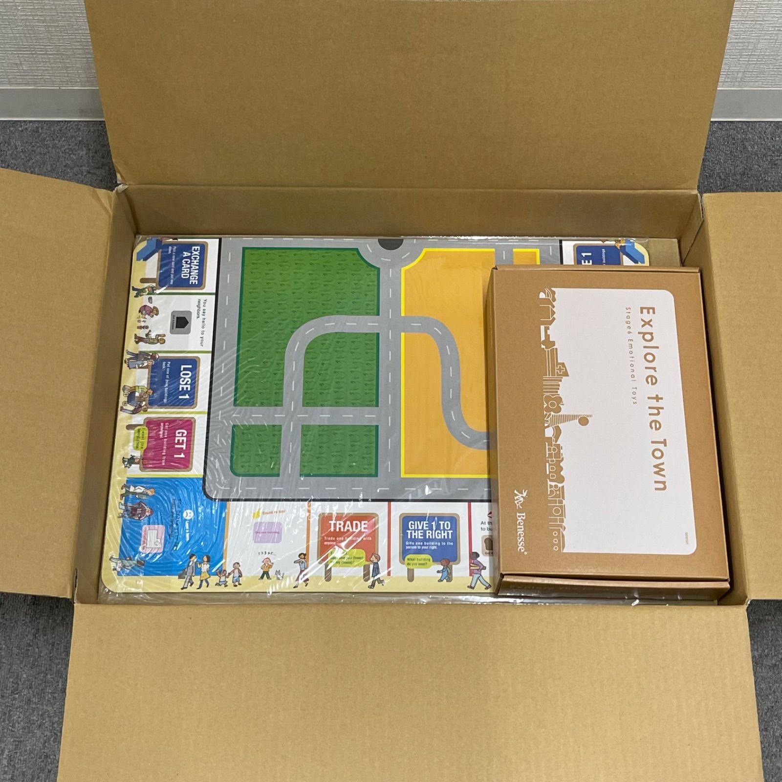 NPA】Benesse Worldwide Kids stage 6 ベネッセ ワールドワイドキッズ 