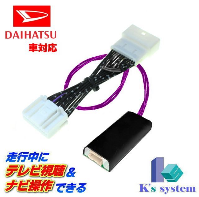 南方研究所映像集001 [ageing nook]