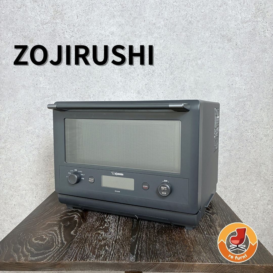 製 EVERINO 26 L 象印 オーブンレンジ エブリノ ES GU BM