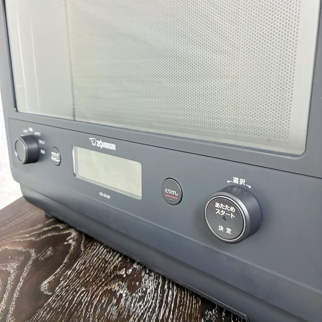 オーブンレンジ エブリノ