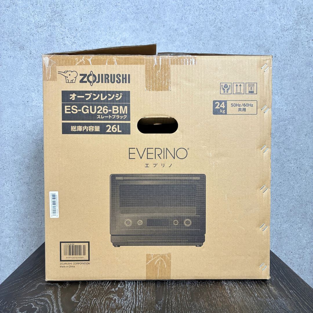 オーブンレンジ エブリノ