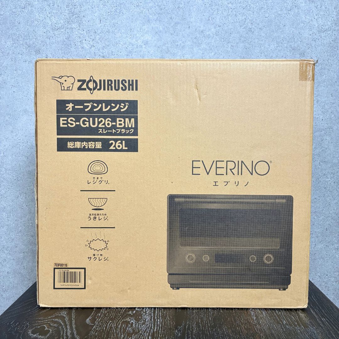  製 EVERINO 26 L 象印 オーブンレンジ エブリノ ES GU BM オーブンレンジ 電子レンジ オーブン