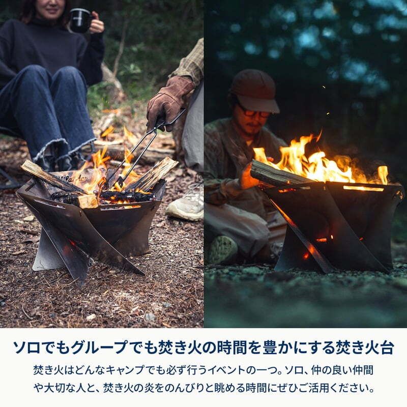 なセット 六花スタッキングパンン