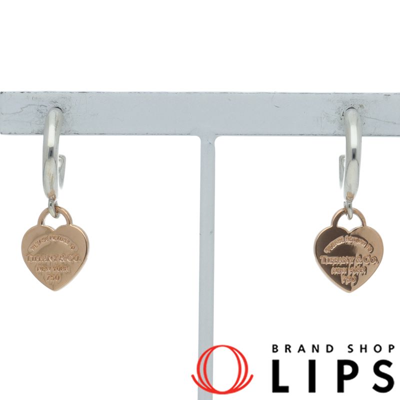 ティファニー リターントゥ フープ ピアス SV 925|K 18 PG レディース