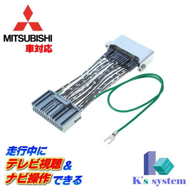 SY32 by SWEET YEARS ジャージパンツ朝倉未来 上下セットアップ