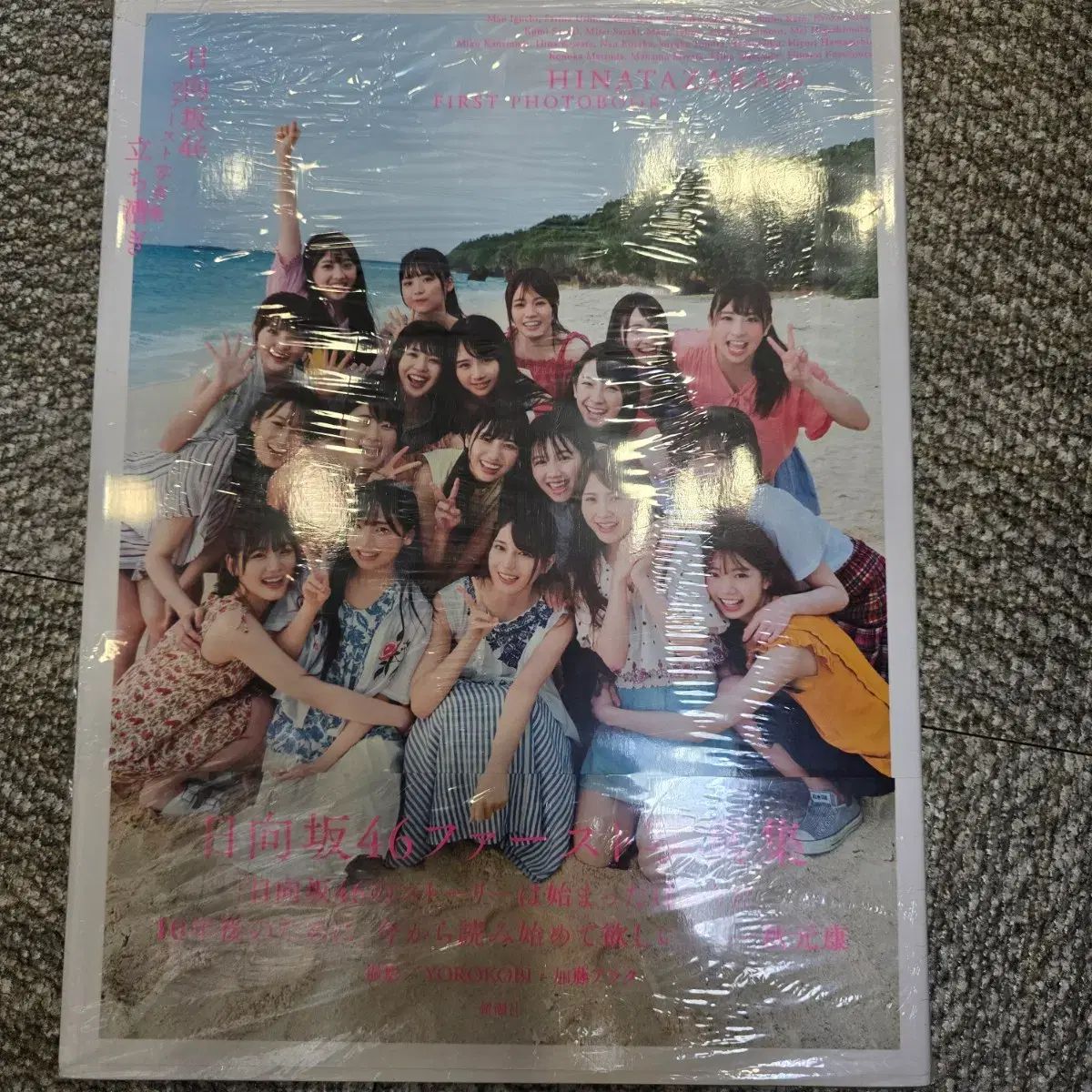 for まさみ♫様】オーダー品 販売 for まさみ♫様】オーダー品 NTT α